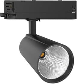 FOOC Spot sur rail à LED