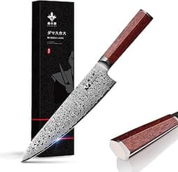 Couteau Damas FUJUNI