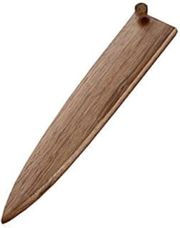 Aibote Étui en Noyer