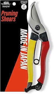 Sécateur japonais Suizan