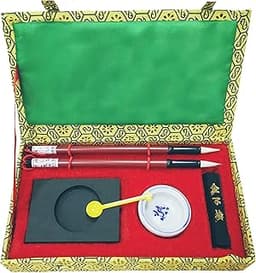 HorBous Set de calligraphie chinoise