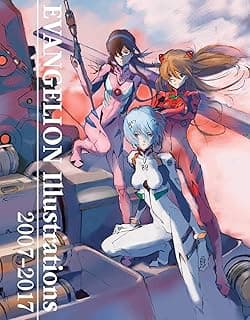 The Art of Neon Genesis Evangelion: 2007-2017
