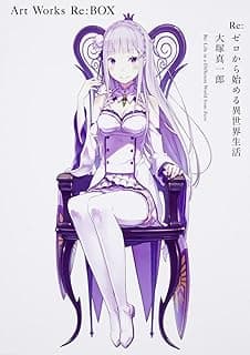 Re: Zero Art Works ARTBOOK