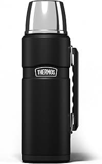 Thermos King 1,2 L