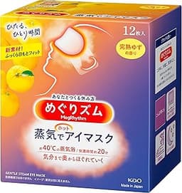 Masque vapeur relax yeux