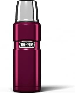 Thermos 125182 King Bouteille Isotherme INOX Framboise 470 ML