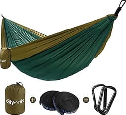 Hamac ultra-léger Glymnis