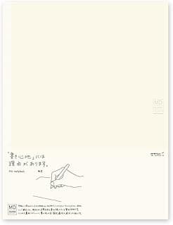 Midori MD Notebook